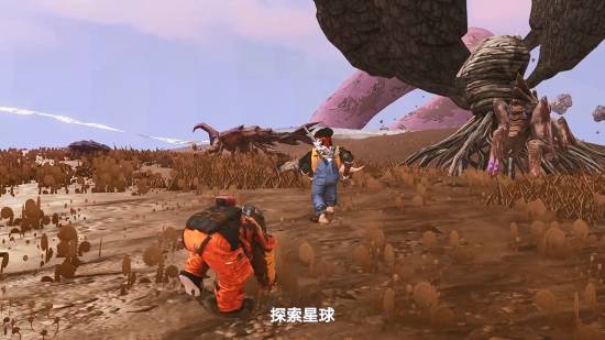 游民星空