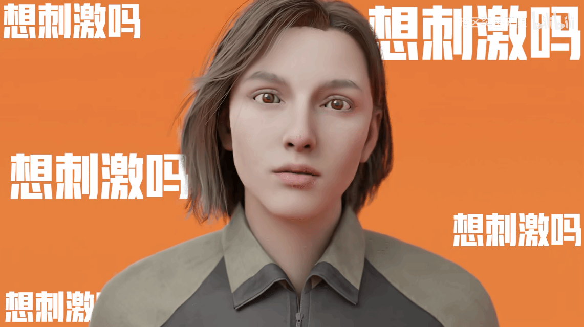 《暗区突围无限》谁让你这么拍广告的 - 第1张