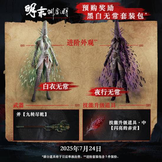 遊民星空