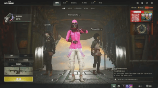 KK体育网址硬核性能技嘉AORUS为PCL赛事解说RASH悲喜定制电竞MOD主机(图9)