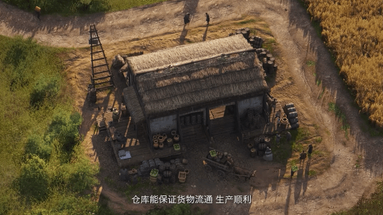 游民星空