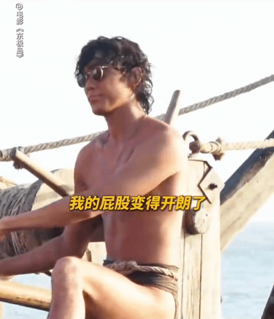 本站
