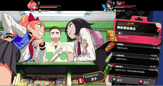 本站