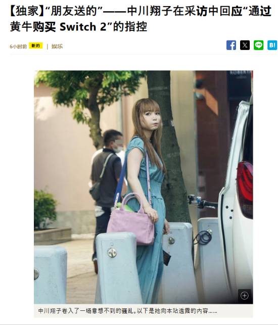 本站