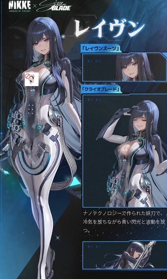 本站