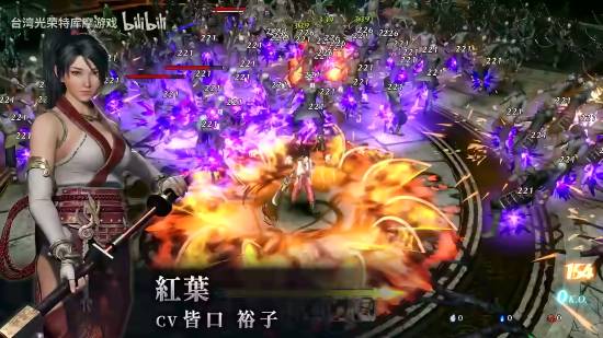 本站