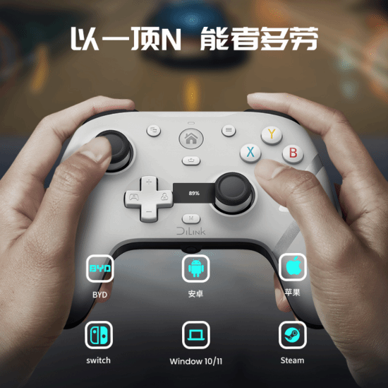 游民星空