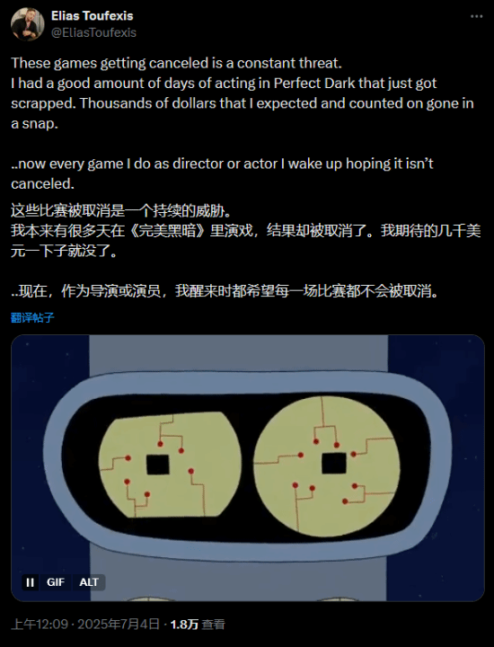 游民星空
