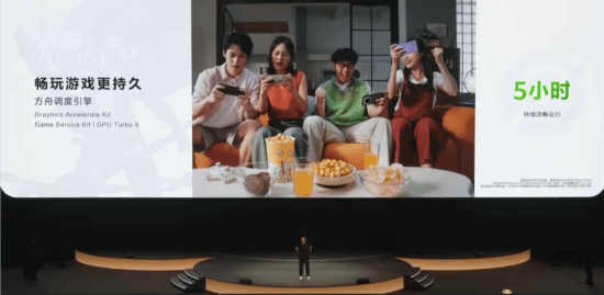 mk體育截圖預(yù)覽