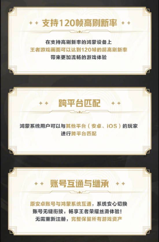 手機掃碼安裝九游體育