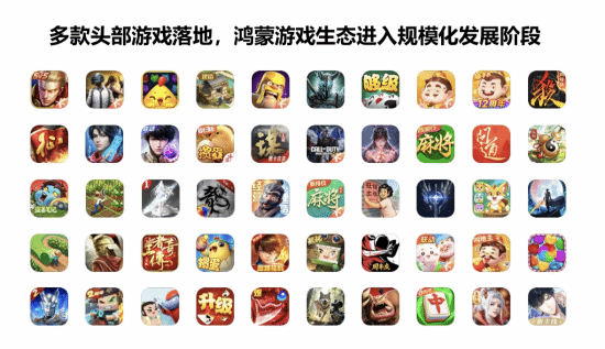 Mksport截圖預(yù)覽