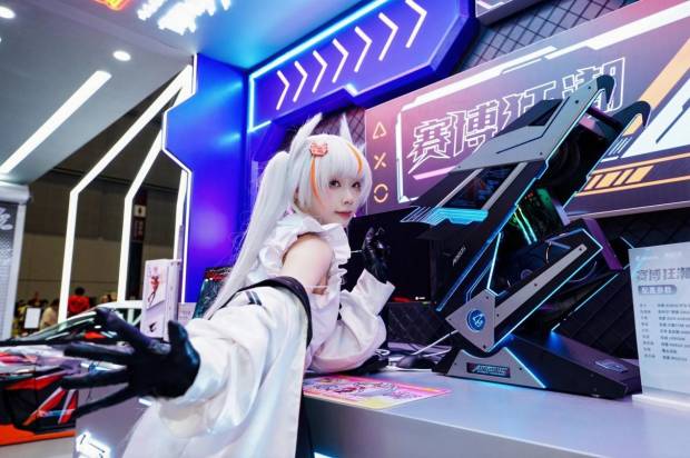 游民星空