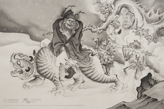游民星空