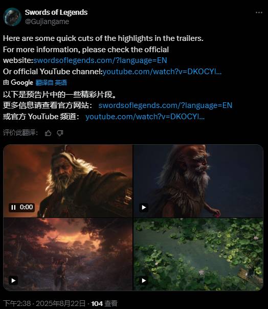游民星空