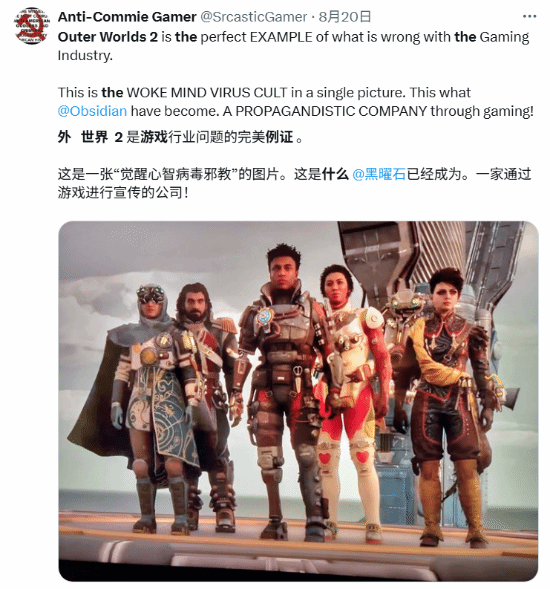 游民星空