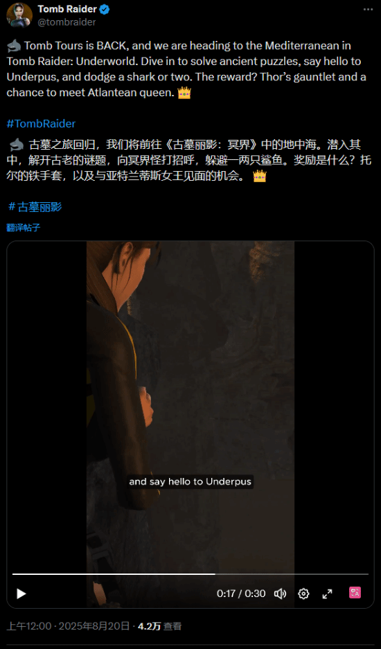 游民星空