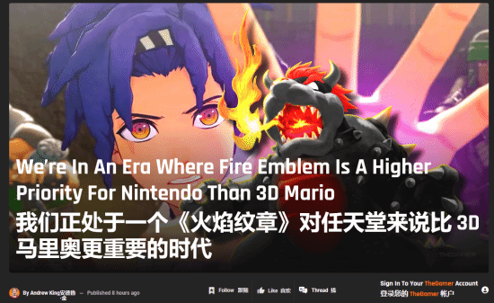 游民星空