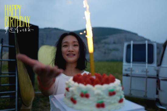 周迅颗照，周迅1227