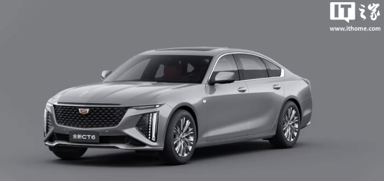 2026款凯迪拉克CT6将于10月22日上市 现款售36万起