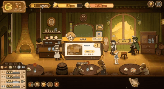 世界杯投注 app截圖預(yù)覽