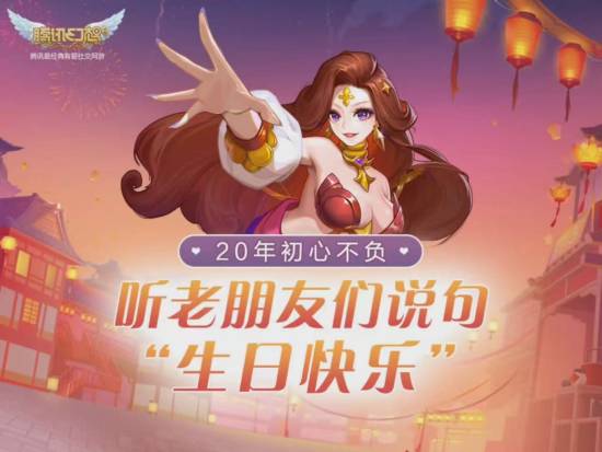 mk體育截圖預覽