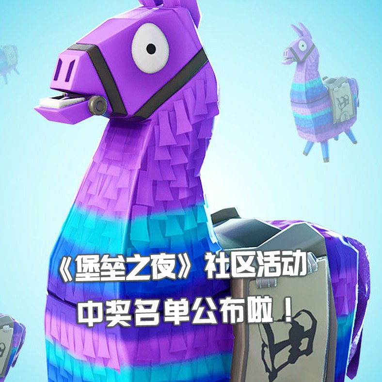游民圈子