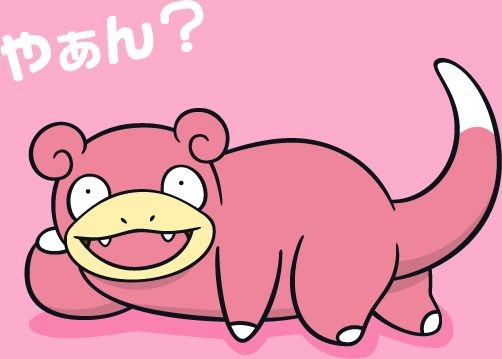 游民圈子