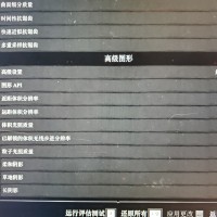 如何正确的入门Vulkan  知乎