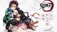 温柔细腻又热血十足 火爆整个夏天的《鬼灭之刃》