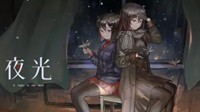 这些游戏展现国人百态人生 在现实体验还没够？