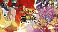 IP改编手机游戏 摇钱树下的岔路口