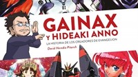 愤怒的庵野秀明与放弃治疗的“宅社”GAINAX