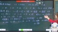 给老师刷个火箭 当全国的老师们为了上课成了主播