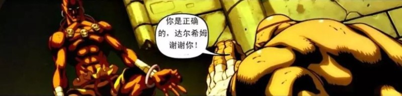 游民圈子