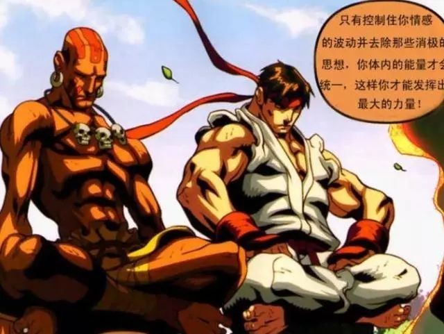 游民圈子