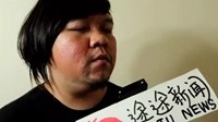 被互联网模仿所缠绕的娱乐 土味猎奇与抽象鬼畜