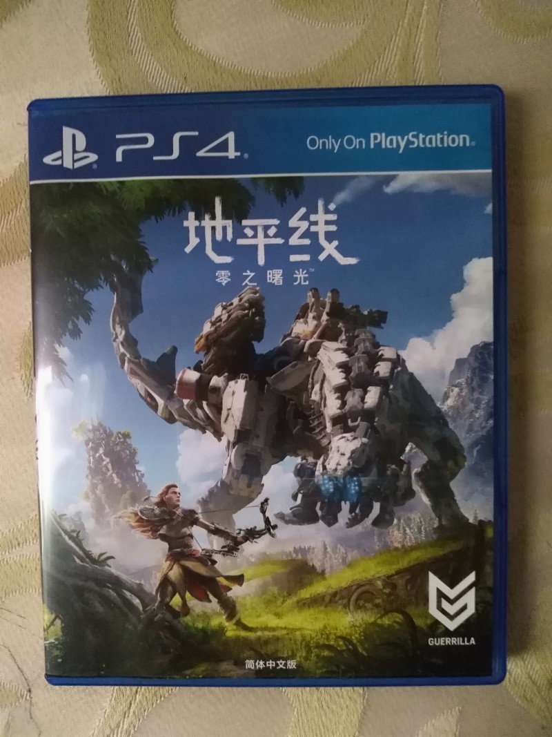 Ps4白金奖杯真的重要吗 Playstation 游民星空