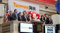淘米和它代表的儿童页游为何在14年后衰落了？