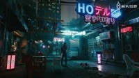《赛博朋克2077》IGN试玩报告 夜之城惊情四小时