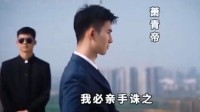 歪嘴龙王的爽文广告 成功把万千观众的嘴给看歪了