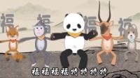 在B站，多正经的公司也得变成沙雕