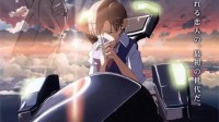 残缺虐恋《星之声》 你所不知道的17年前的新海诚