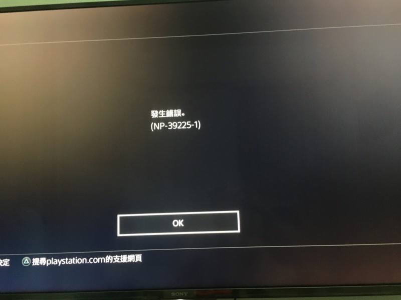 为什么playstation上不去 Playstation 游民星空