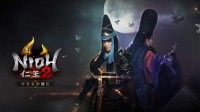 《仁王2》DLC2 Fami通评测 与源赖光守护平安京