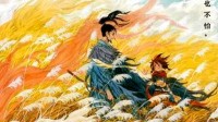 《姜子牙》：一部献给成年人的动画