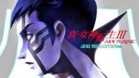 《真女神转生》复刻版Fami评测 个性十足的奠基之作