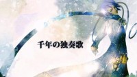 世界上第一个拥有人设的V家男性声库 你还记得他吗？