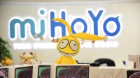 游戏圈年会奖品大赏：米哈游PS5，莉莉丝iPhone