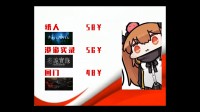 为何国风恐怖游戏如此迷人 国产恐怖游戏推荐