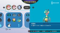 全年龄向？不，《巴兰的异想奇境》是真正儿童向游戏